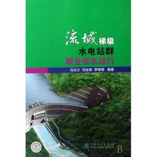 ȫ�Զ��齫��ң������Ƶ��ϰ��ƽ���������ǿͻ�ʧȥ��ϵ������Ҫָʾ...