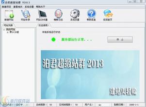 ���ƾ���ʲôǧ����Ƶ��������ץ�ķ� ������άƷ��iPad������...