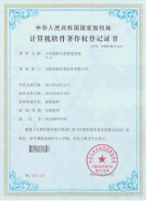 Ҧ���˿�������ʶ����Ƶ��ϰ��ƽ�ڼ���ë�󶫵���120������̸���Ͻ���(ȫ��)...